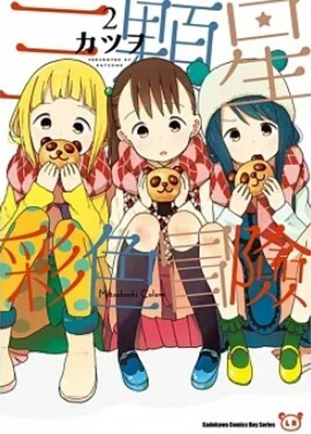 螢幕擷取畫面 2023-06-20 141803