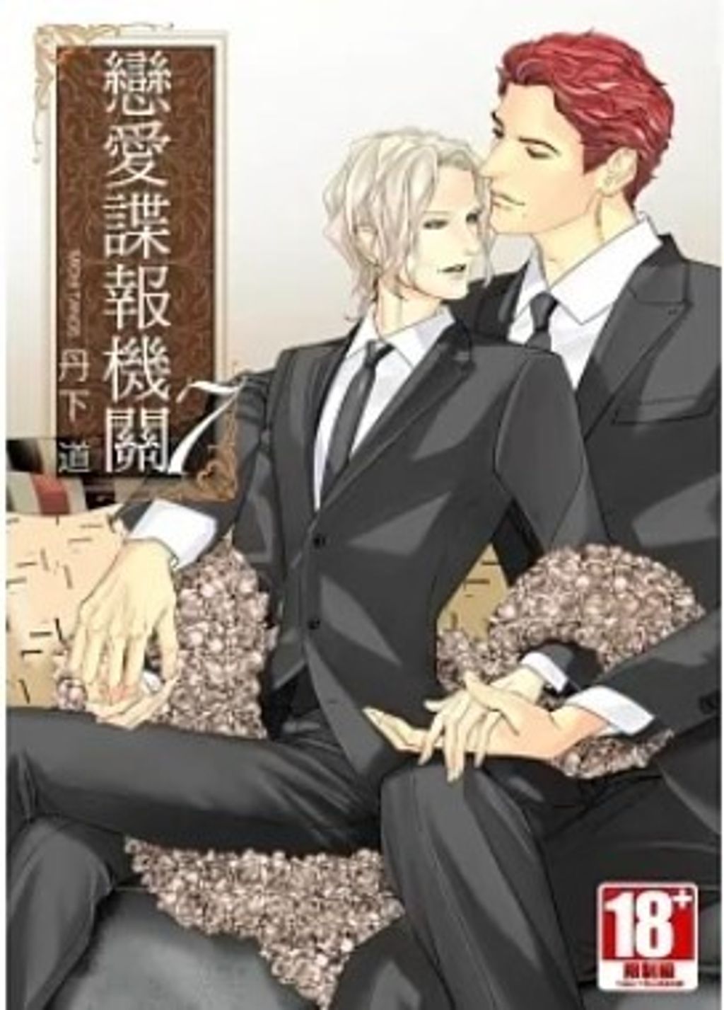 螢幕擷取畫面 2023-06-20 150034