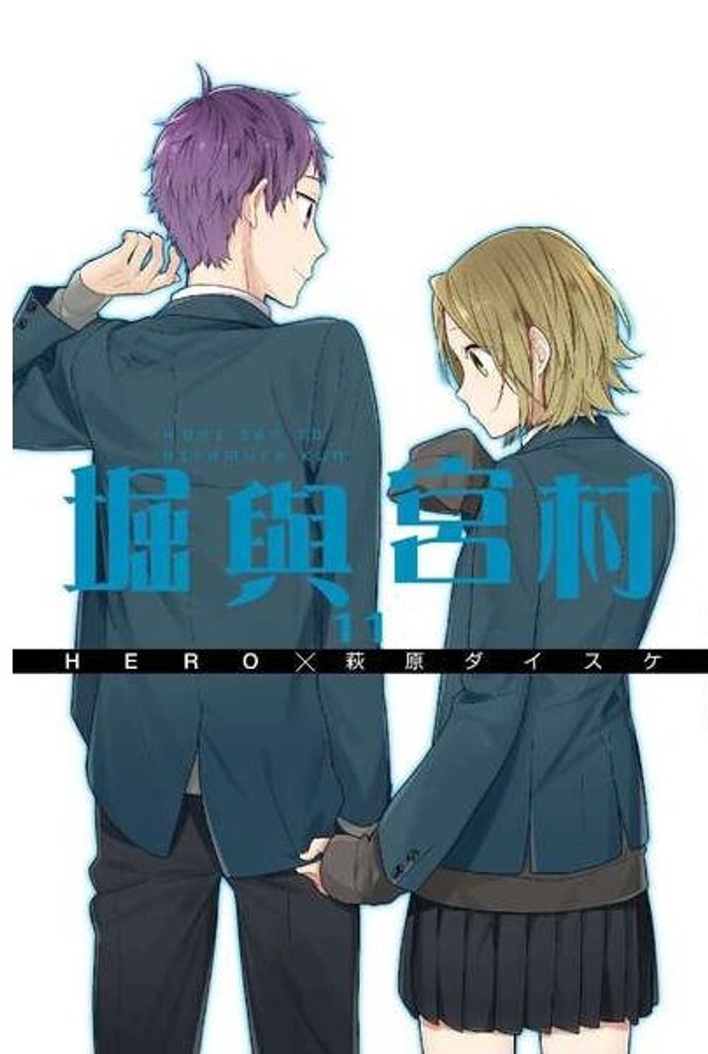 螢幕擷取畫面 2023-06-20 154743