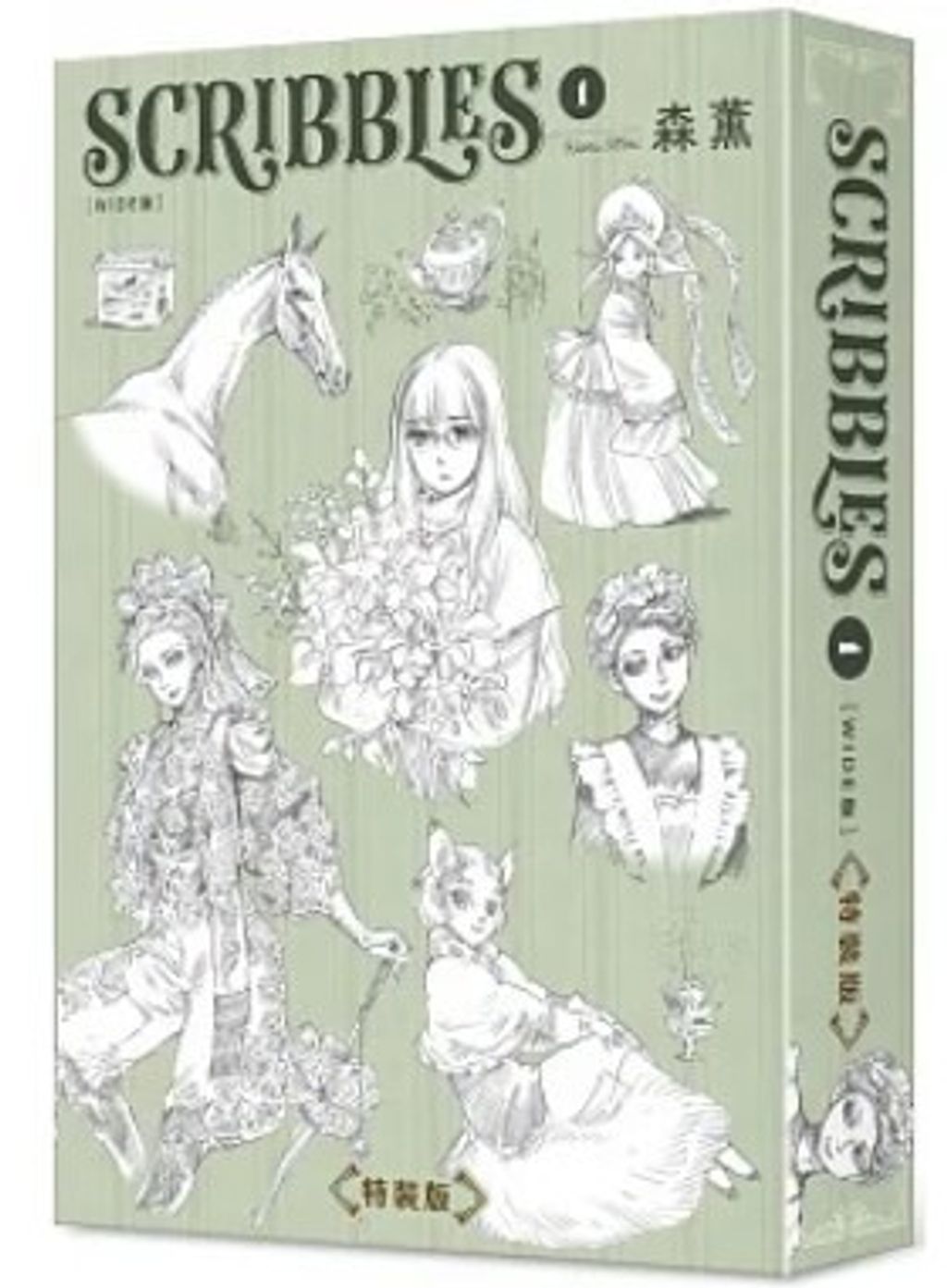 螢幕擷取畫面 2023-06-21 132145