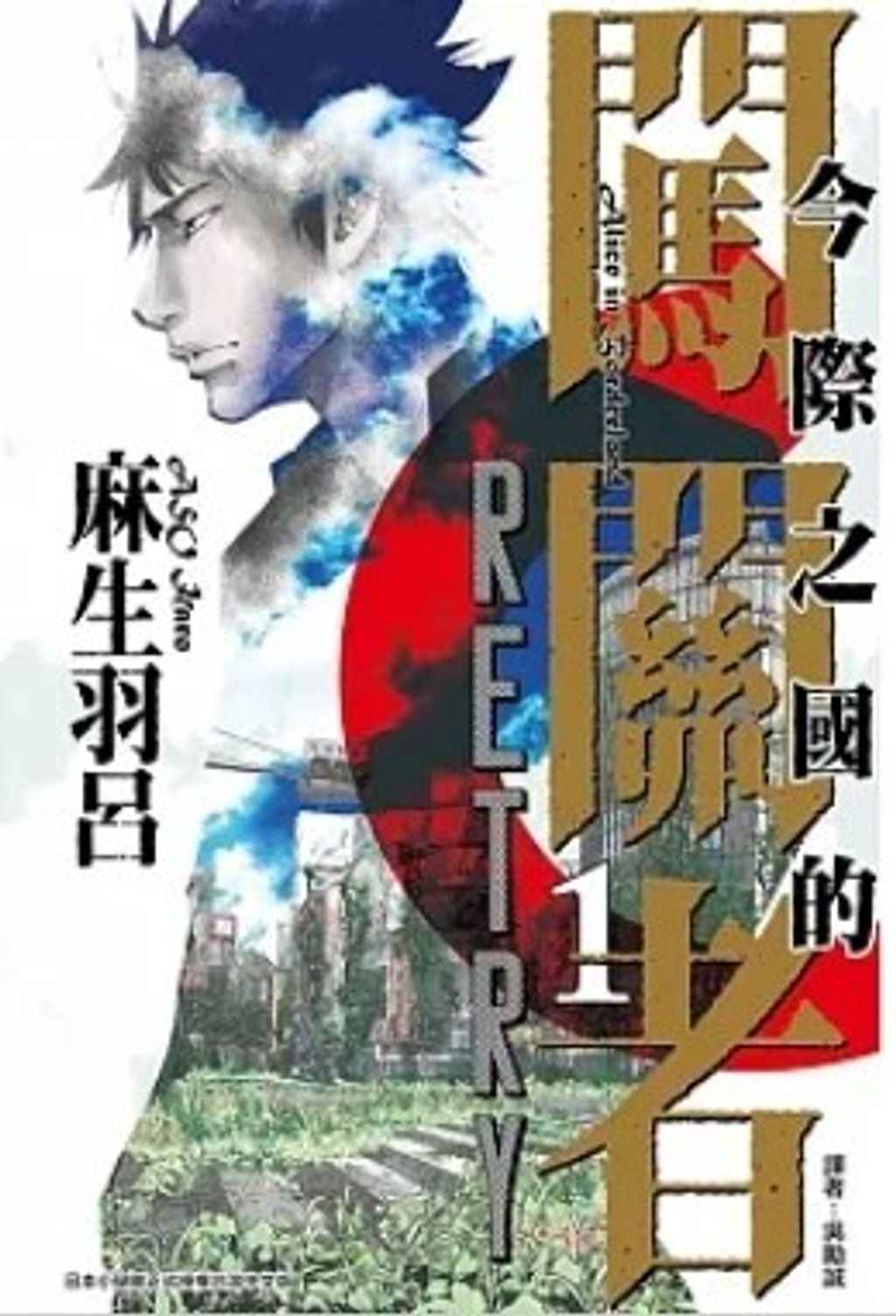 螢幕擷取畫面 2023-07-05 142546