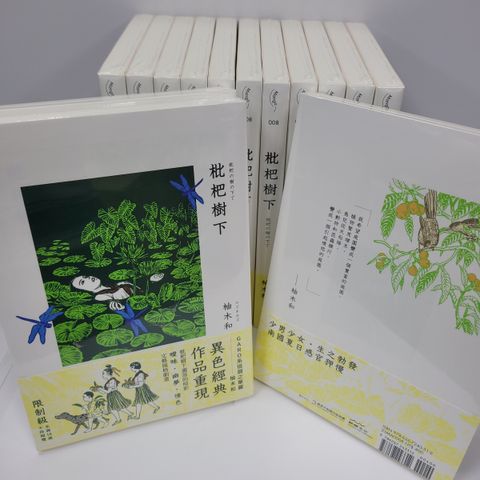 c314f719-291b-4b35-8333-3465cf951765659816463600730124