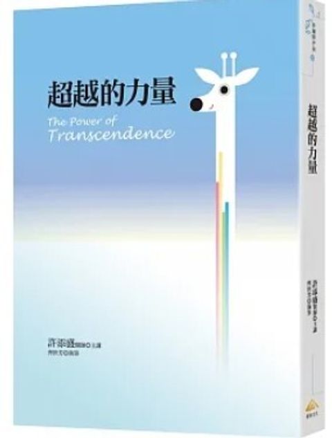 螢幕擷取畫面 2023-07-13 132401