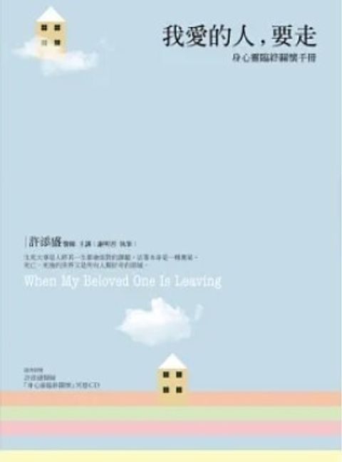 螢幕擷取畫面 2023-07-13 133246