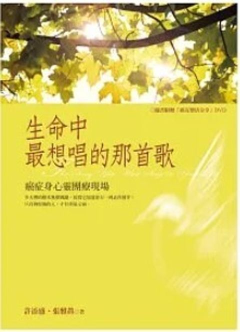 螢幕擷取畫面 2023-07-13 133959