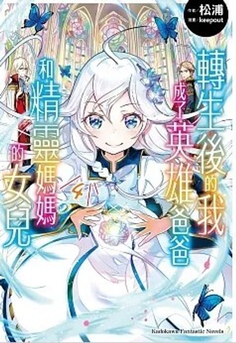 螢幕擷取畫面 2023-07-17 163037