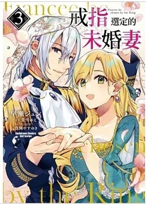 螢幕擷取畫面 2023-07-17 180041