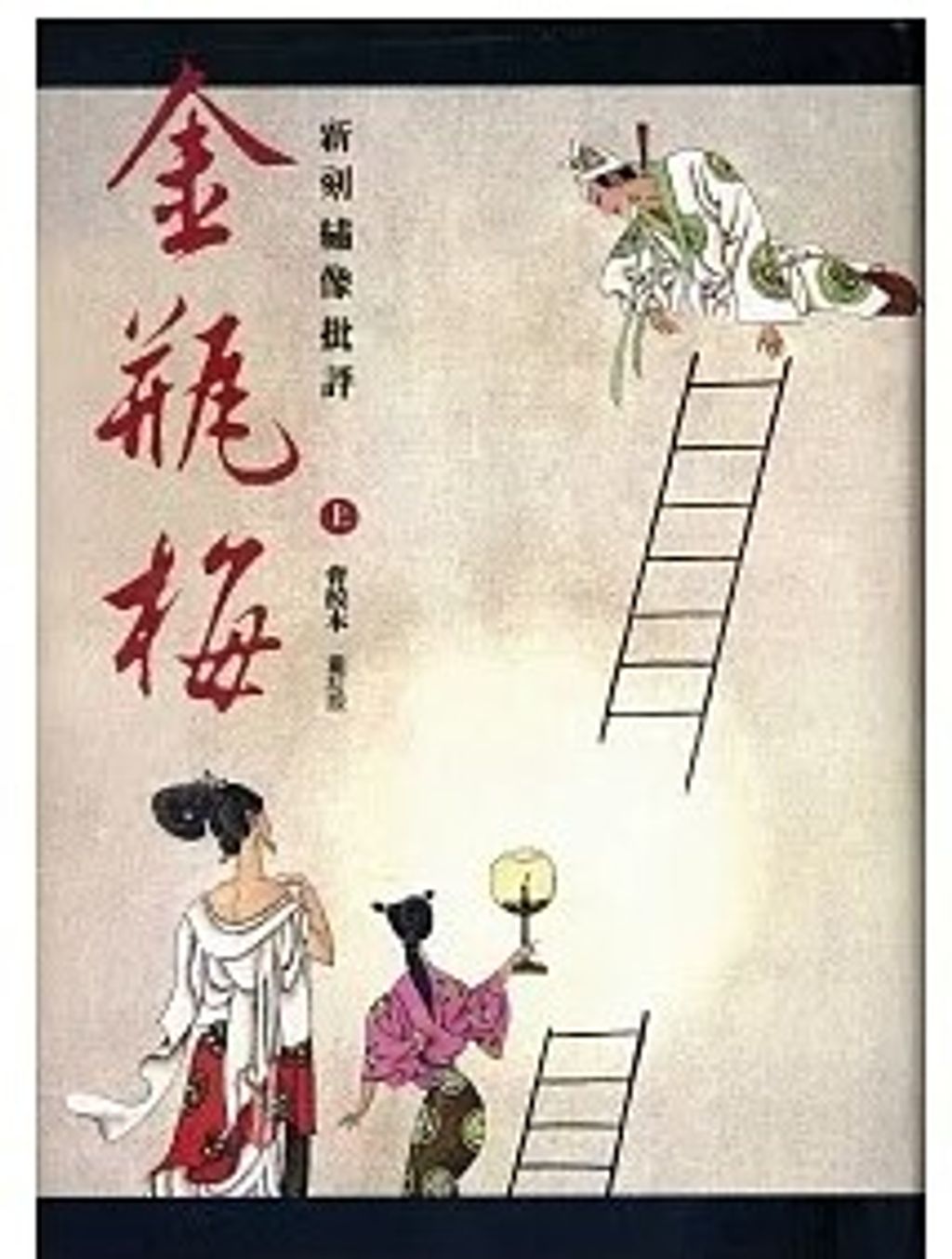 螢幕擷取畫面 2023-08-30 131854