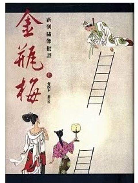 螢幕擷取畫面 2023-08-30 131854