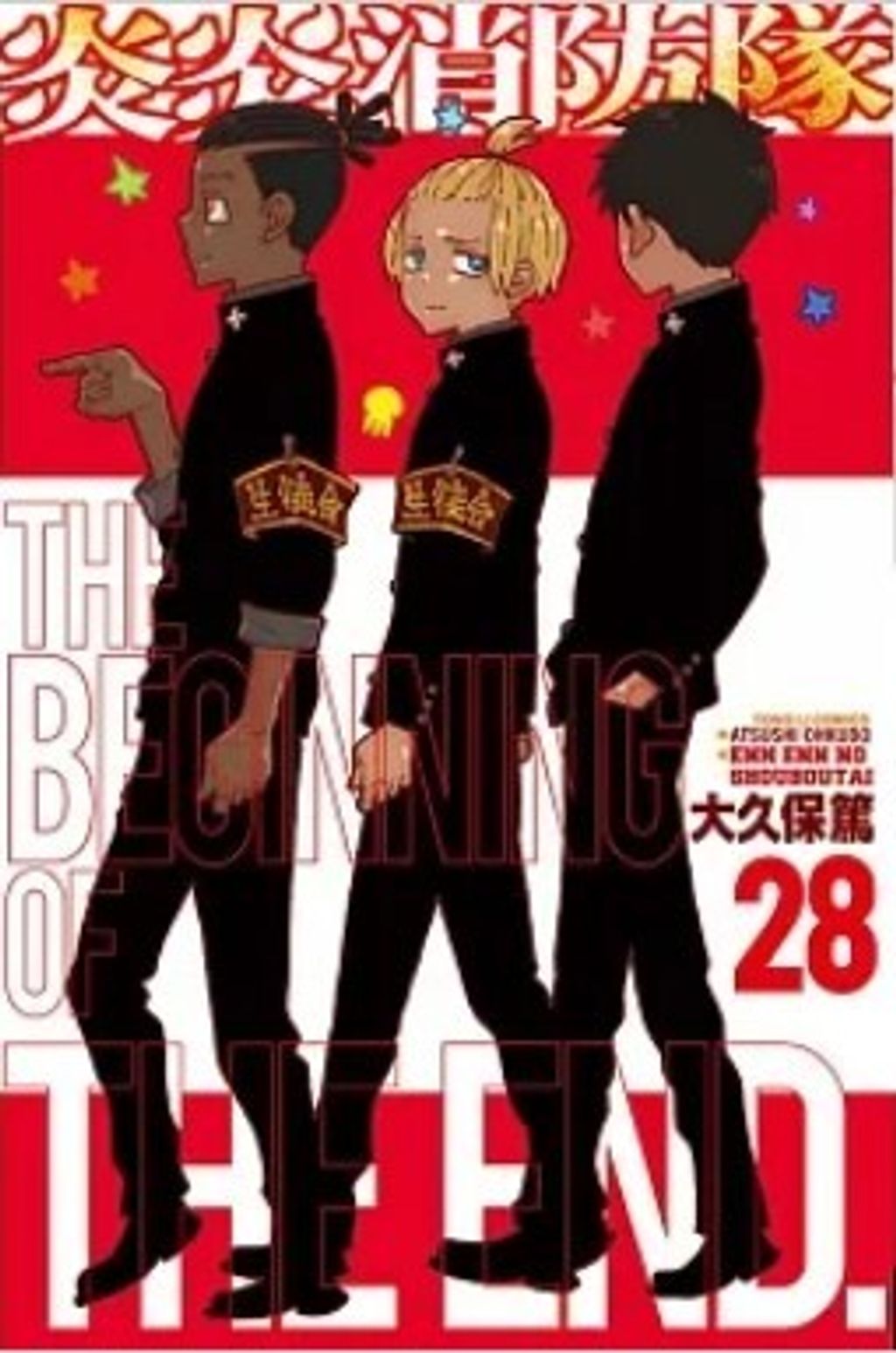 螢幕擷取畫面 2023-10-06 163704