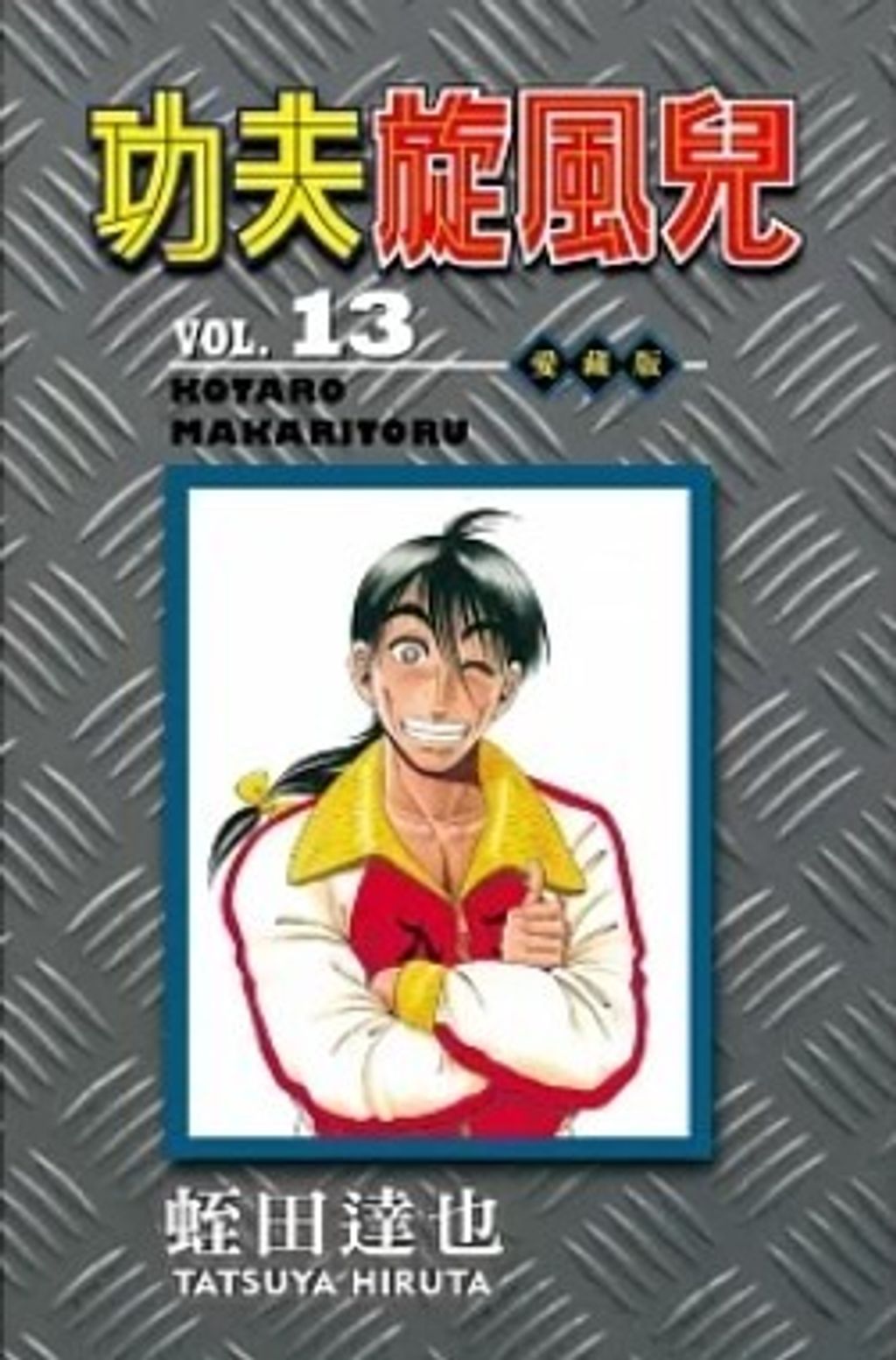 螢幕擷取畫面 2023-10-06 164049