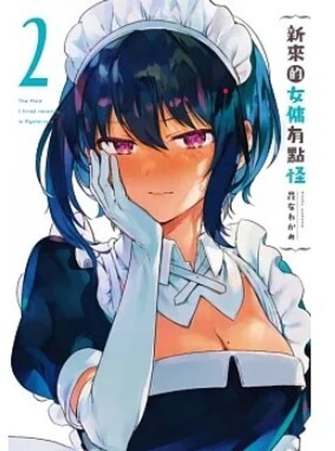 螢幕擷取畫面 2023-10-12 145700