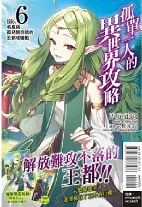 螢幕擷取畫面 2023-10-12 151546