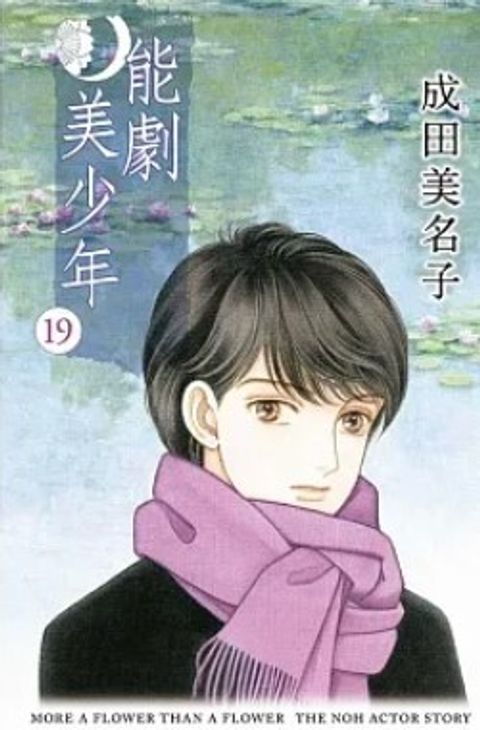 螢幕擷取畫面 2023-10-13 163139