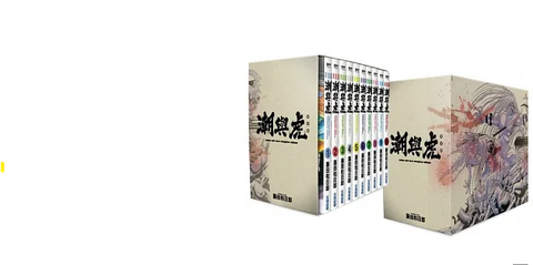 螢幕擷取畫面 2023-11-16 141551