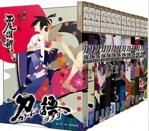 螢幕擷取畫面 2023-12-26 170542