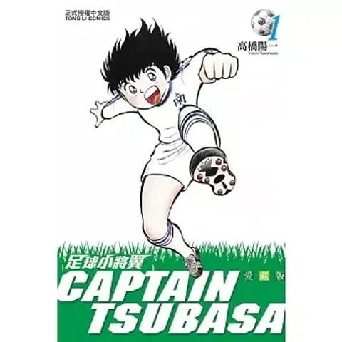 getImage (1)