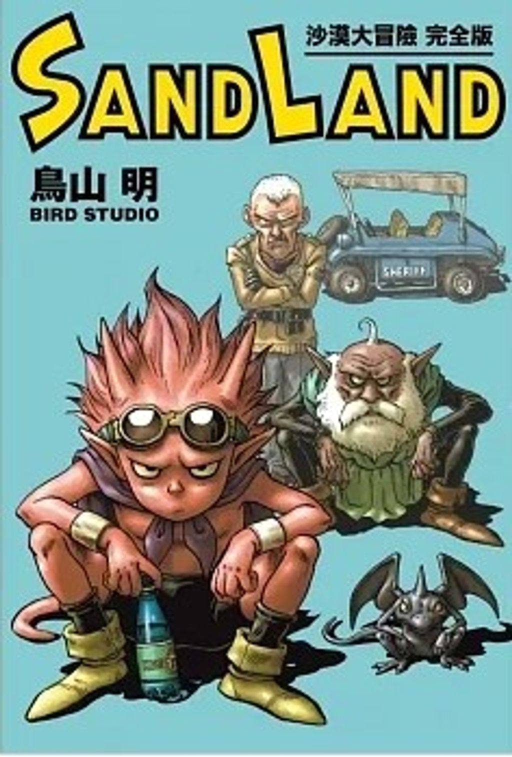 螢幕擷取畫面 2024-01-26 171432