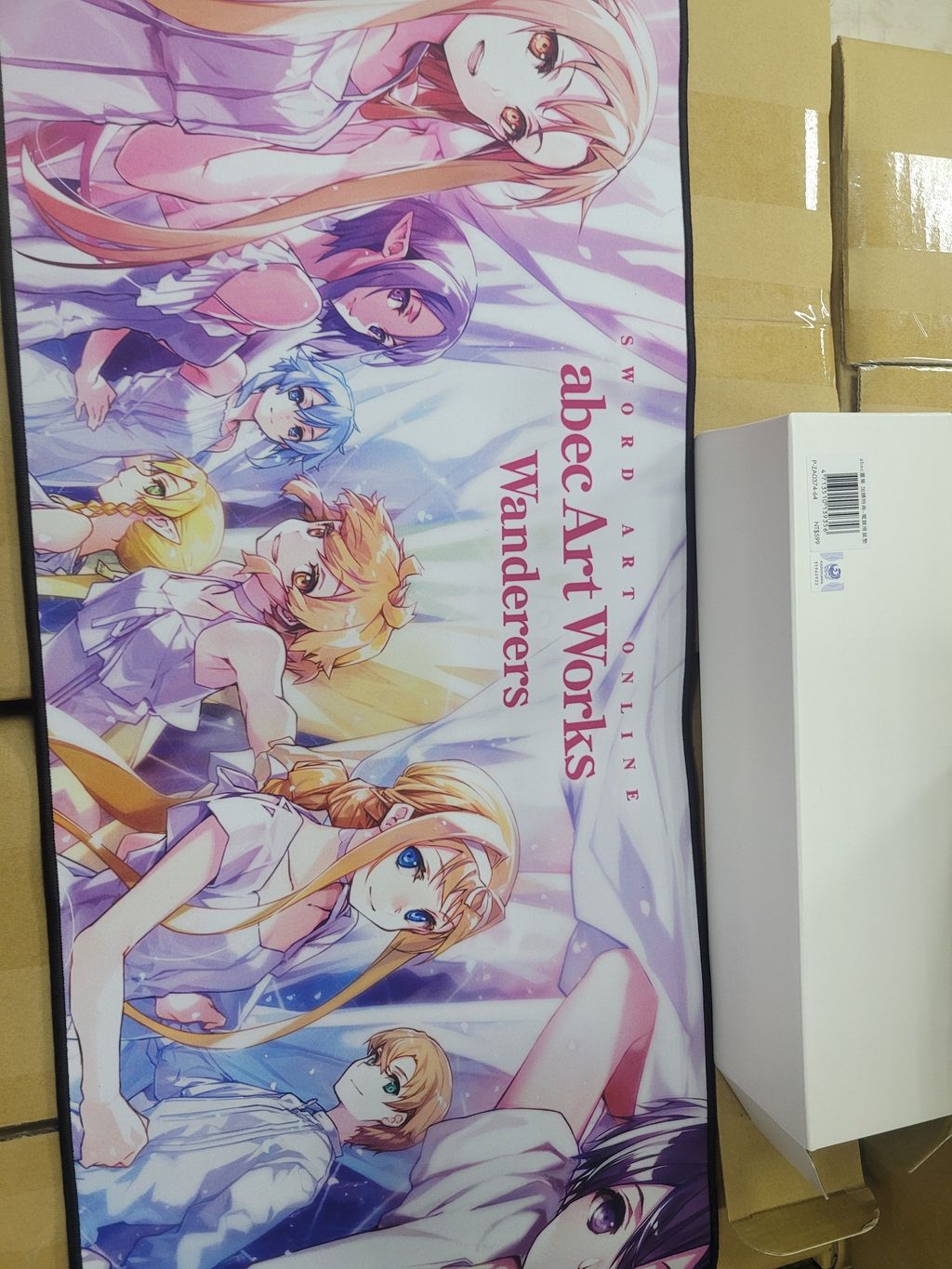 4a2d4167-6db4-4abc-a522-9840a7c540984402587133266617233