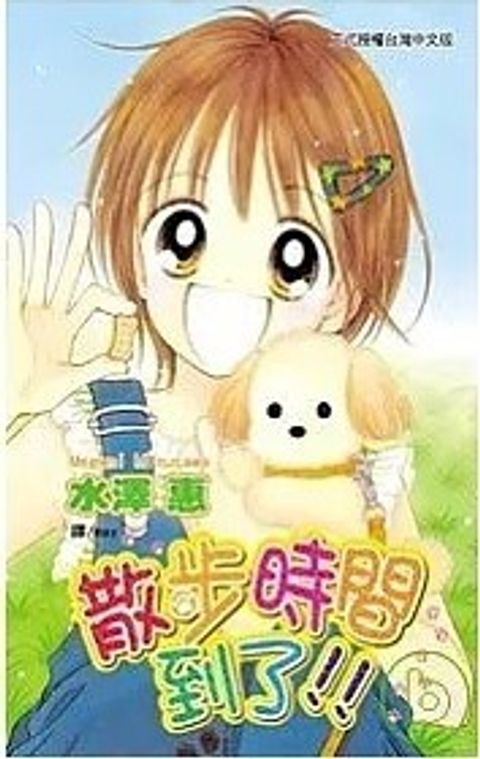 螢幕擷取畫面 2024-02-19 144855