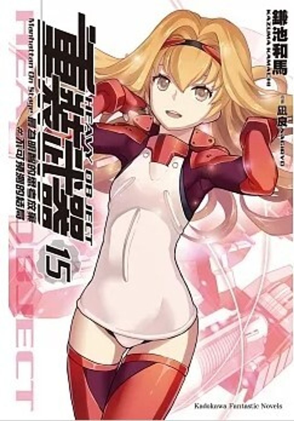 螢幕擷取畫面 2024-02-20 155233