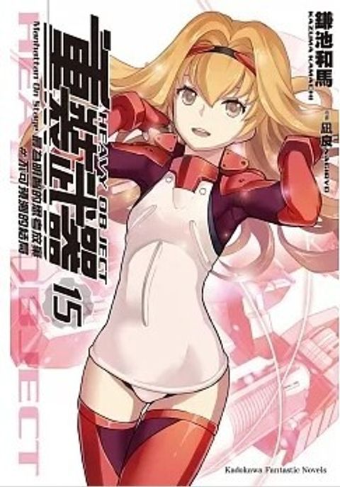 螢幕擷取畫面 2024-02-20 155233