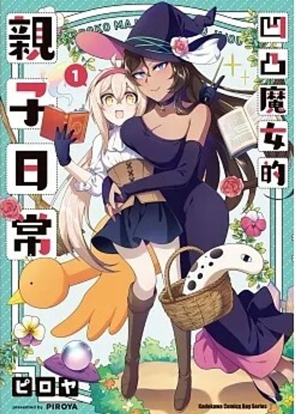 螢幕擷取畫面 2024-02-20 171508