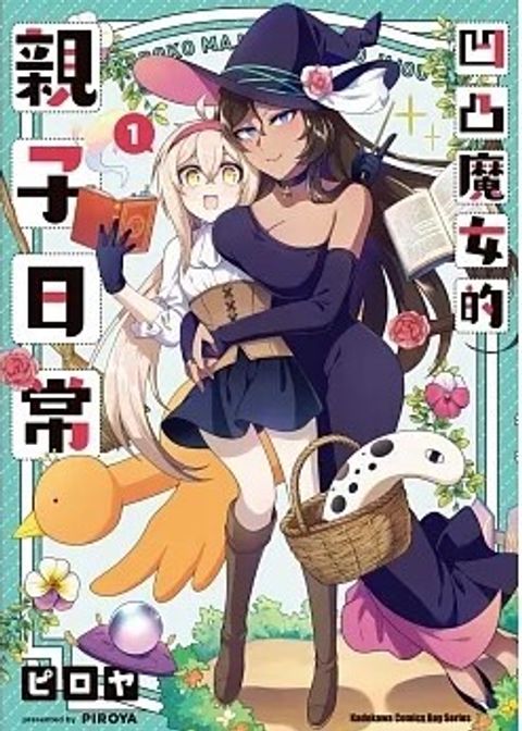 螢幕擷取畫面 2024-02-20 171508