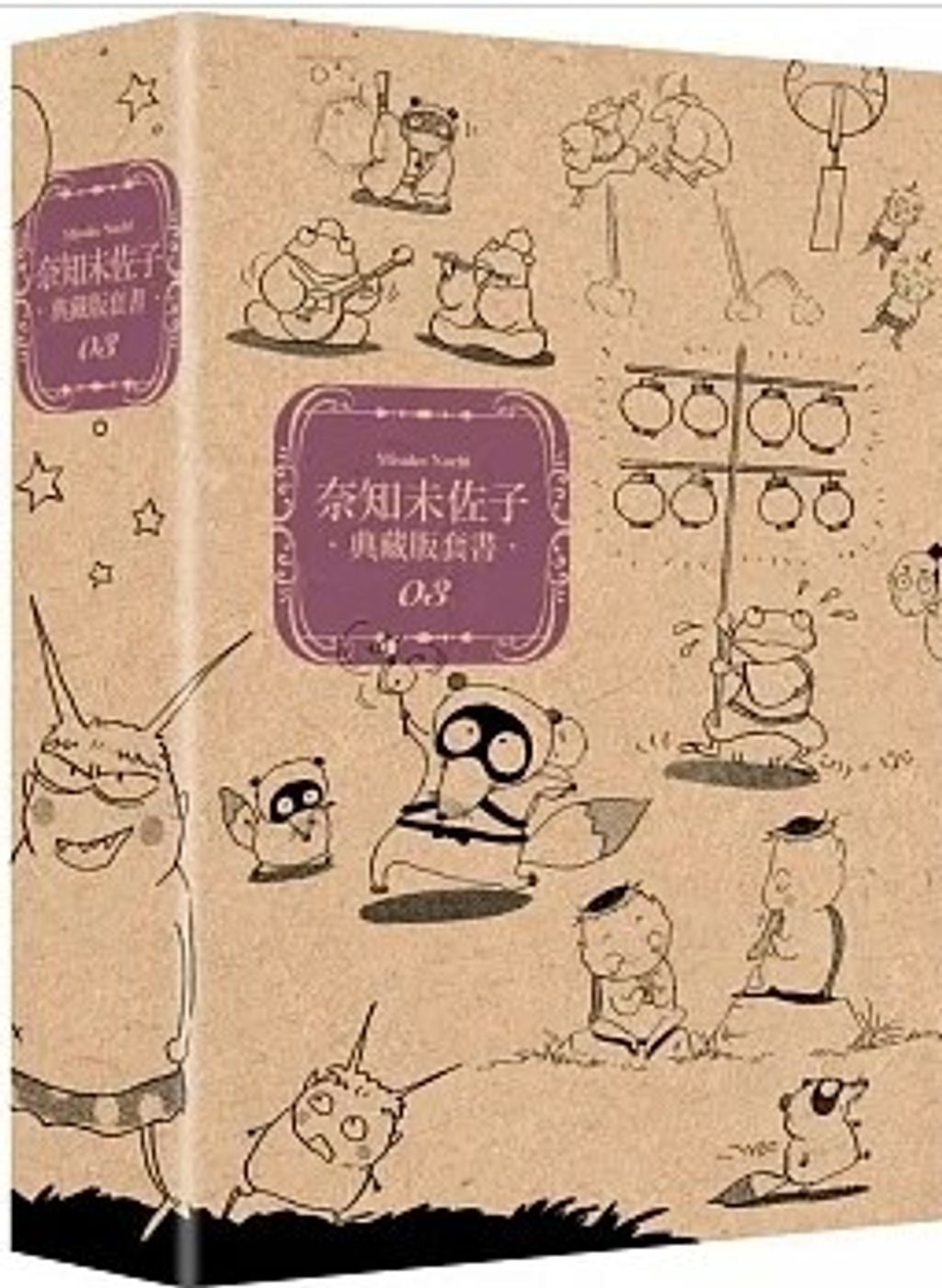 螢幕擷取畫面 2024-02-27 134100