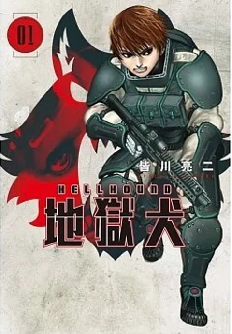 螢幕擷取畫面 2024-02-29 174313