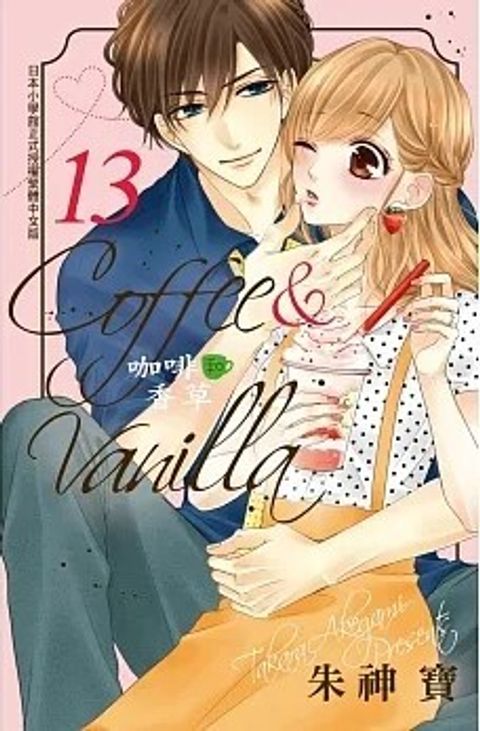 螢幕擷取畫面 2024-03-04 153102