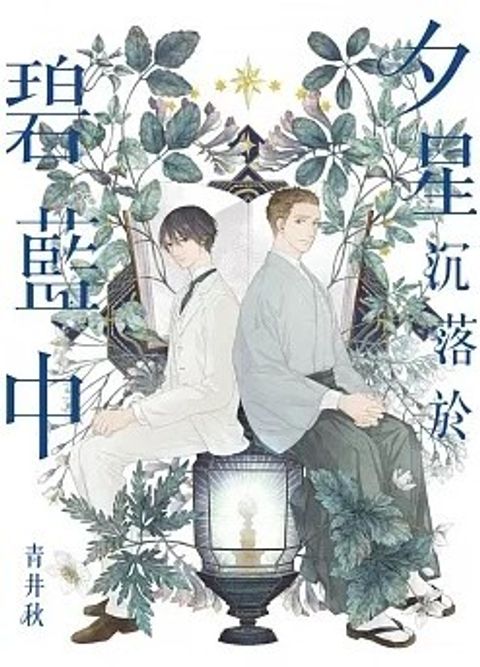 螢幕擷取畫面 2024-03-06 094205