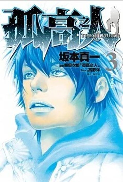 螢幕擷取畫面 2024-03-07 133621