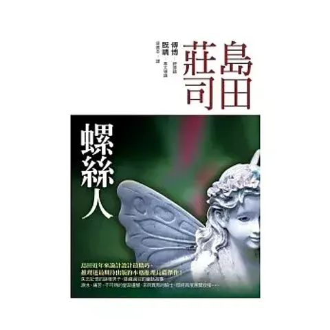 getImage (7)