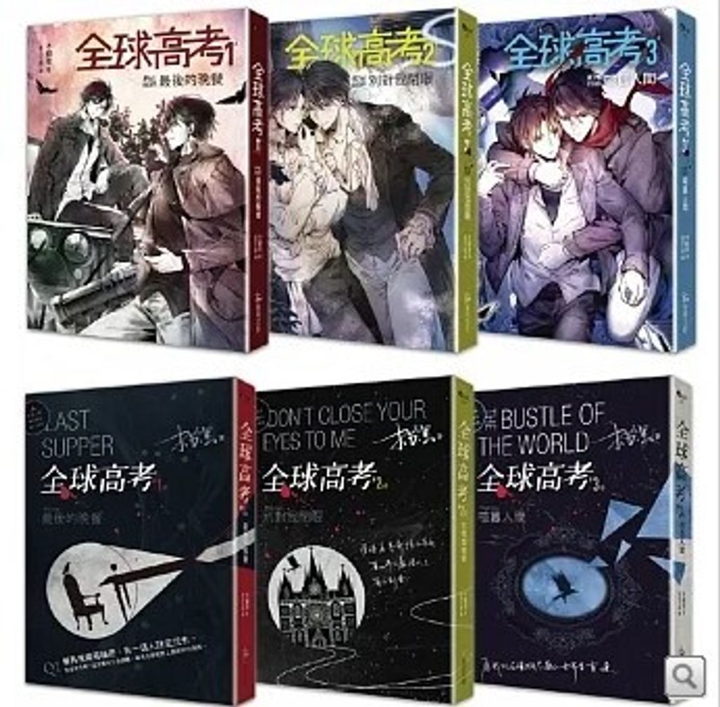 螢幕擷取畫面 2024-03-13 230010