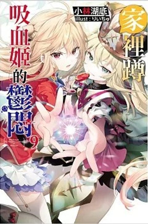 螢幕擷取畫面 2024-04-12 115908