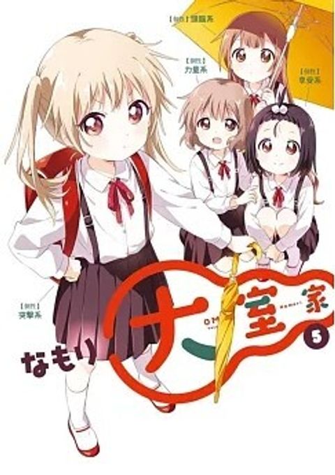 螢幕擷取畫面 2024-04-12 164315