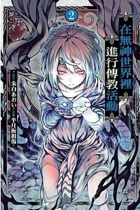 螢幕擷取畫面 2024-04-15 155622