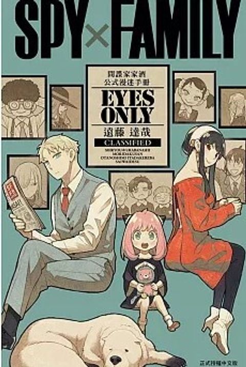 螢幕擷取畫面 2024-04-19 115957