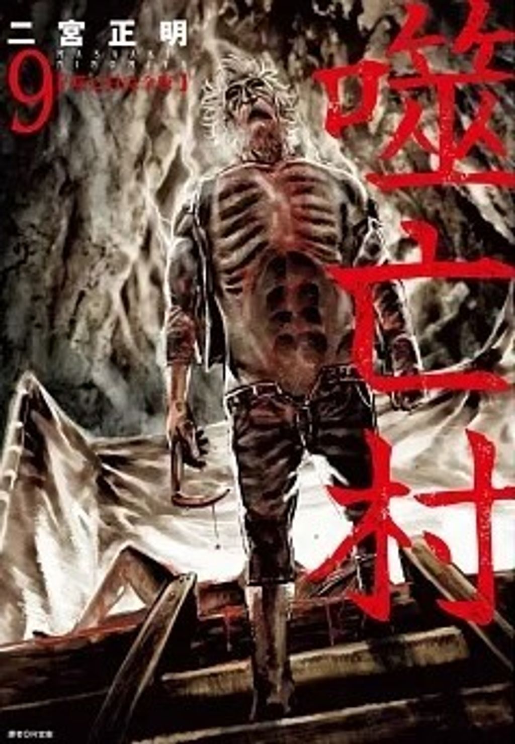 螢幕擷取畫面 2024-04-22 154552