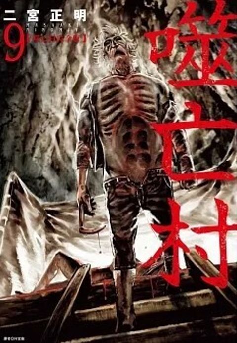 螢幕擷取畫面 2024-04-22 154552