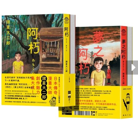 SmartSelect_20240423_211208_Chrome