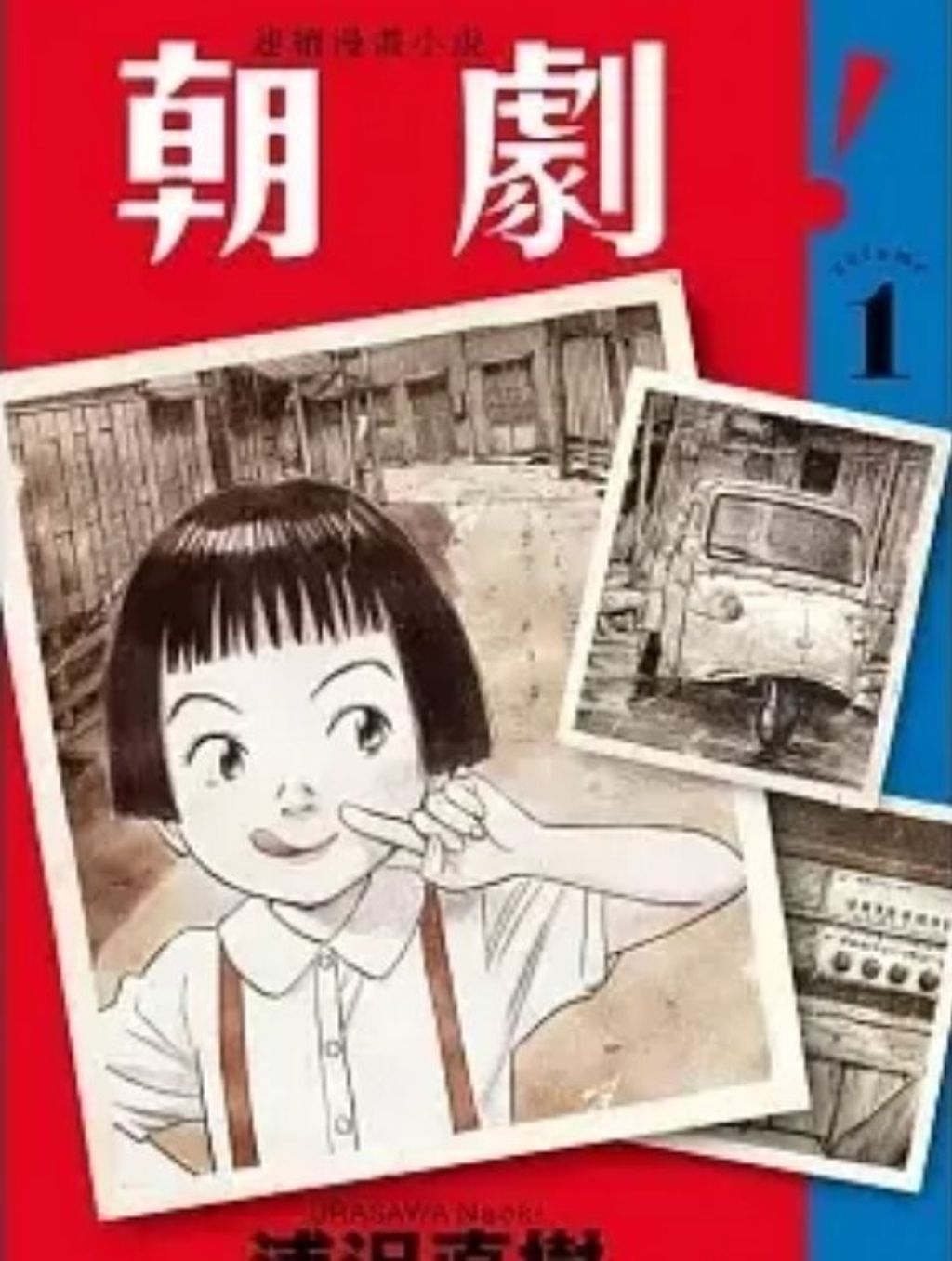 螢幕擷取畫面 2024-04-25 171729