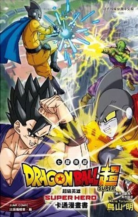 螢幕擷取畫面 2024-04-26 133134