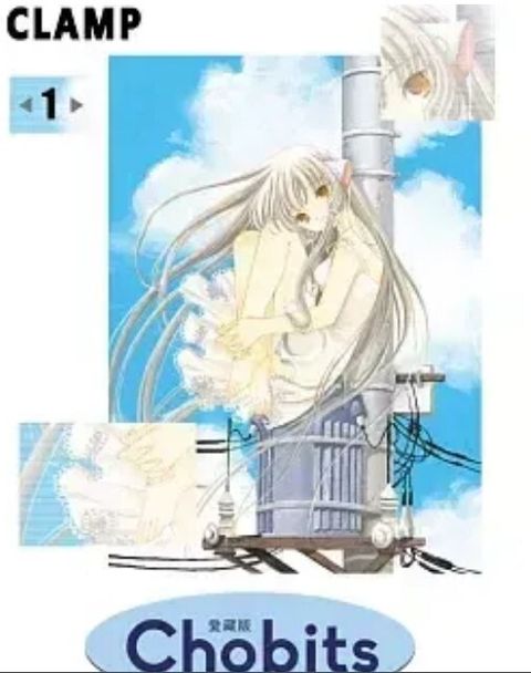 螢幕擷取畫面 2024-04-29 172415