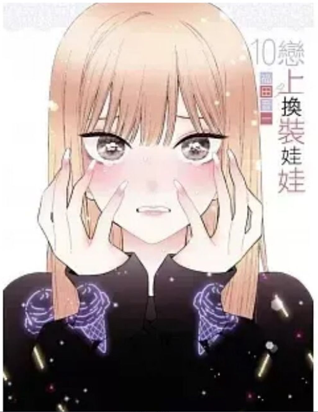 螢幕擷取畫面 2024-04-30 093400