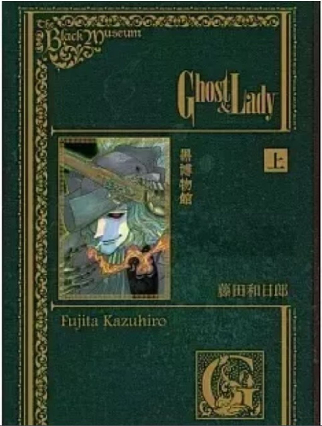 螢幕擷取畫面 2024-04-30 094231