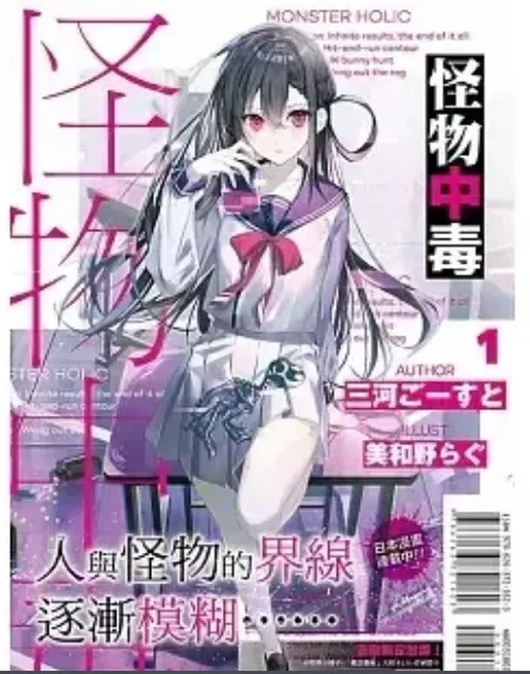 螢幕擷取畫面 2024-04-30 101413