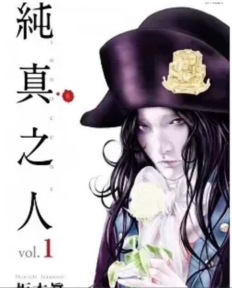 螢幕擷取畫面 2024-04-30 143859