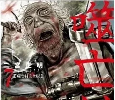 螢幕擷取畫面 2024-04-30 150637